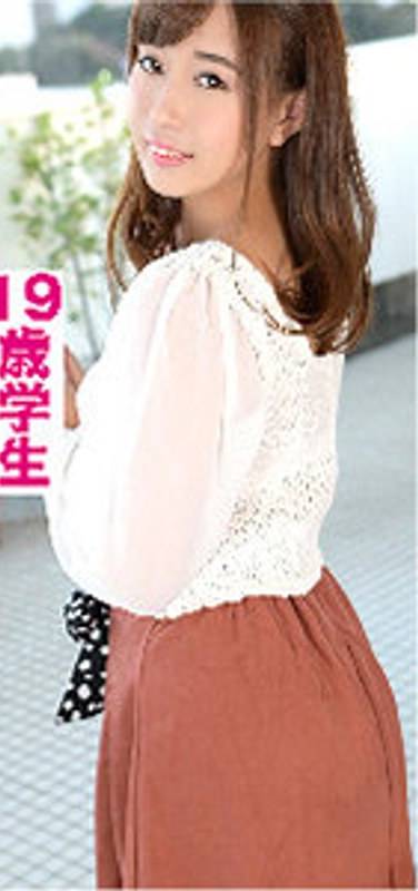 出演番号VIDJS-079磁力链接迅雷下载在线观看