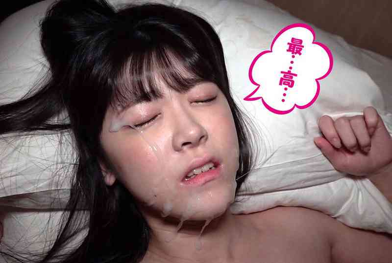 皆瀬あかり出演番号MINA-001磁力链接迅雷下载在线观看