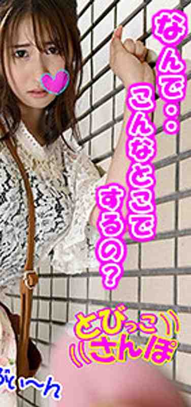 出演番号VTOBP-003磁力链接迅雷下载在线观看