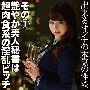 最新出演番号FCTD-055磁力链接迅雷下载在线观看