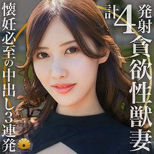 出演番号DHT-858磁力链接迅雷下载在线观看