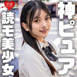 最新出演番号EROFC-309磁力链接迅雷下载在线观看