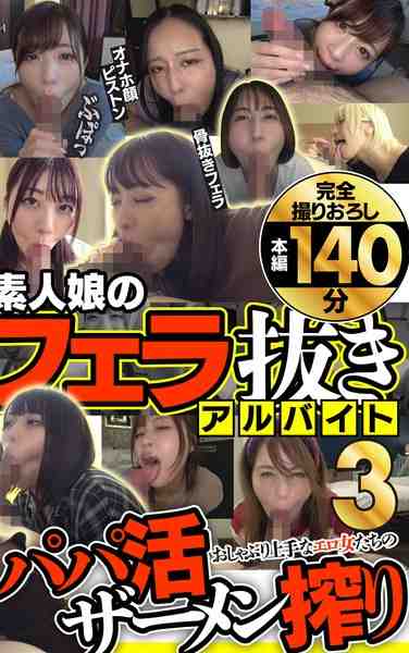 出演番号WIN-003磁力链接迅雷下载在线观看