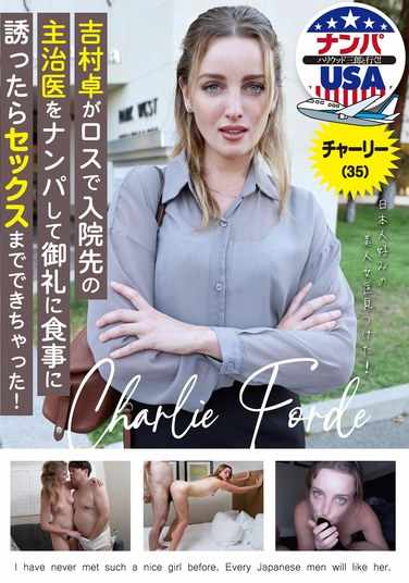 最新出演番号HIKR-229磁力链接迅雷下载在线观看