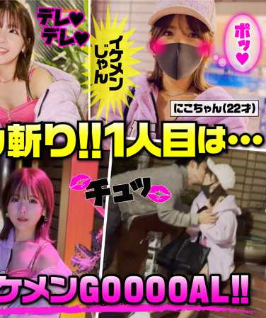 出演番号YAHO-027磁力链接迅雷下载在线观看