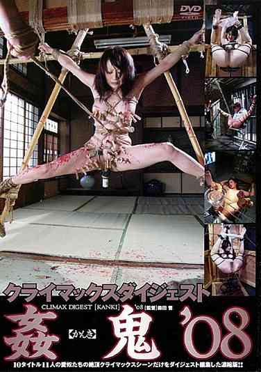 あだちももこ,木村あや,中峰さゆり,野崎美香出演番号ADVR-329磁力链接迅雷下载在线观看