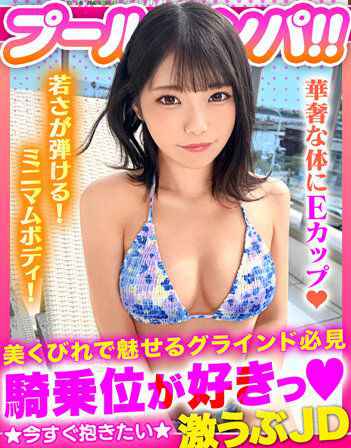 出演番号STCV-373磁力链接迅雷下载在线观看