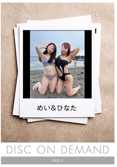 出演番号DNI-111磁力链接迅雷下载在线观看