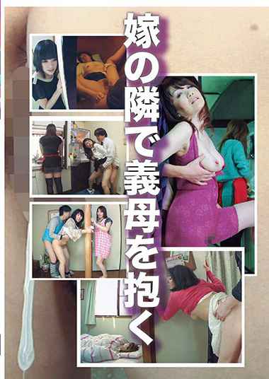 最新出演番号GKJKNK-136磁力链接迅雷下载在线观看