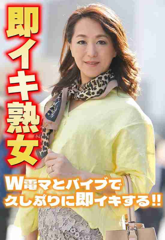 出演番号SGSR-36405磁力链接迅雷下载在线观看