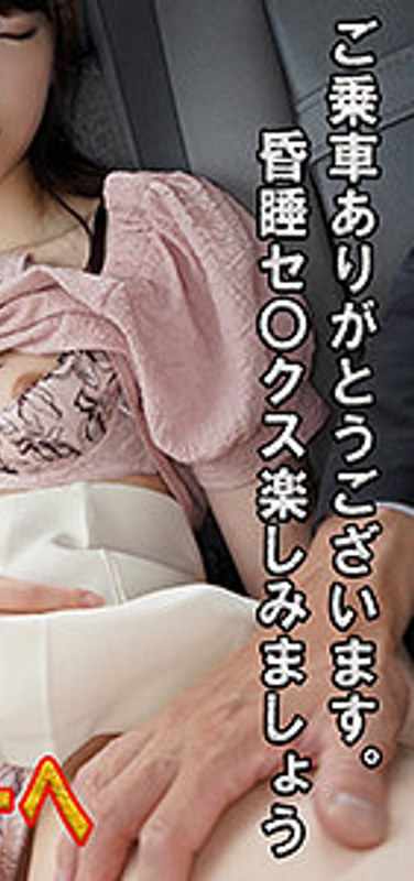 出演番号VTAXD-027磁力链接迅雷下载在线观看