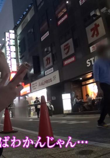 出演番号GERILA-010磁力链接迅雷下载在线观看