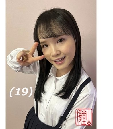 出演番号ENDS-008磁力链接迅雷下载在线观看