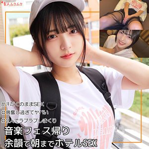 最新出演番号SMUK-246磁力链接迅雷下载在线观看