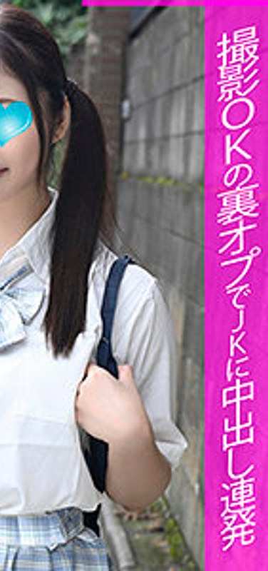 最新出演番号VJKRF-011磁力链接迅雷下载在线观看