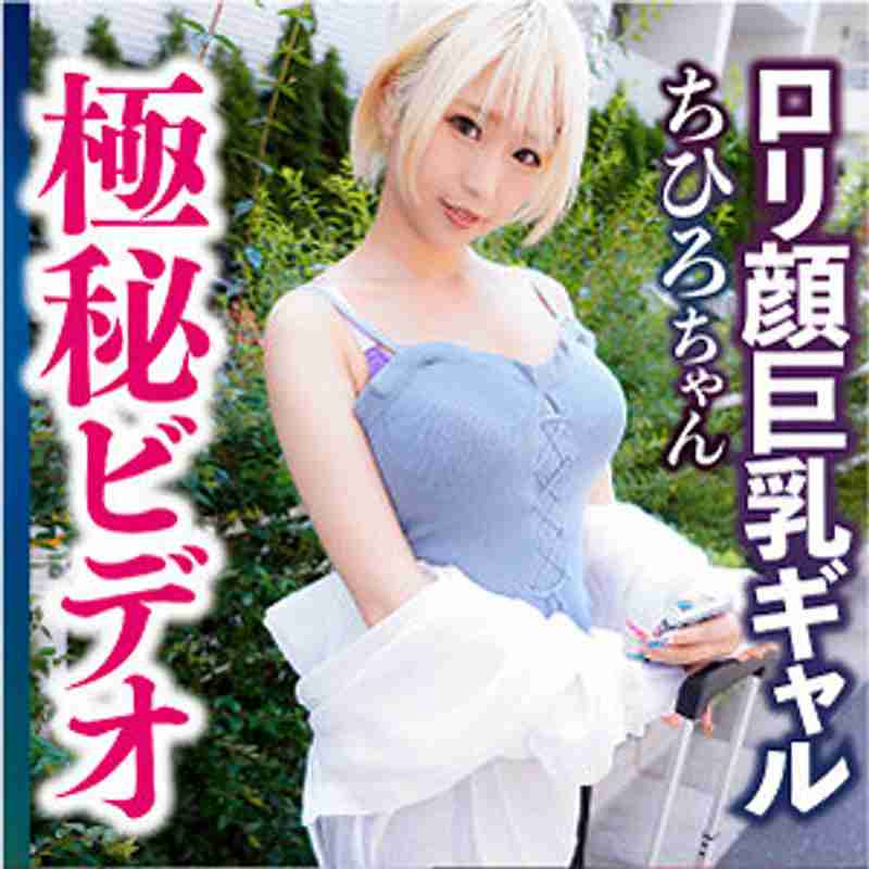 最新出演番号VMKGF-005磁力链接迅雷下载在线观看