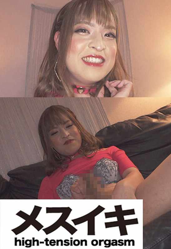 出演番号ZZZM-1615磁力链接迅雷下载在线观看