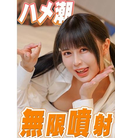 最新出演番号ION-203磁力链接迅雷下载在线观看