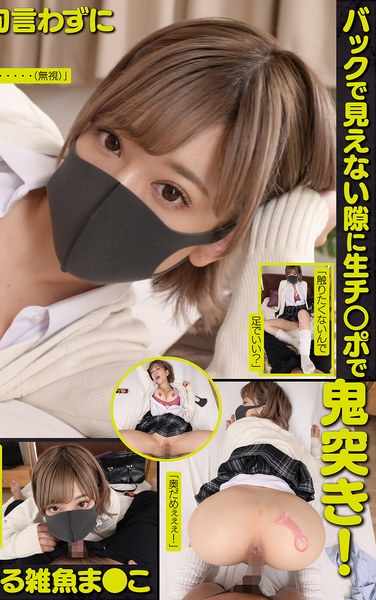 出演番号VRPRD-083磁力链接迅雷下载在线观看