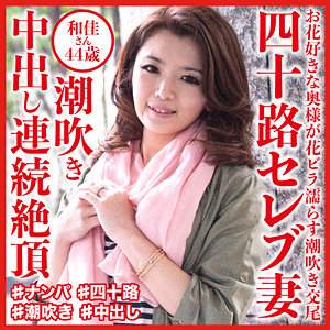 出演番号DHT-572磁力链接迅雷下载在线观看