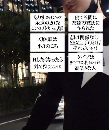 出演番号YARIB-013磁力链接迅雷下载在线观看