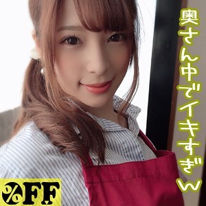 出演番号PER-310磁力链接迅雷下载在线观看