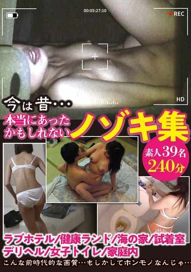 出演番号TPI-116磁力链接迅雷下载在线观看