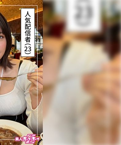 出演番号HOI-313磁力链接迅雷下载在线观看