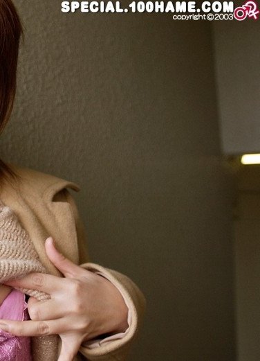 最新出演番号HAMEDORI-211磁力链接迅雷下载在线观看