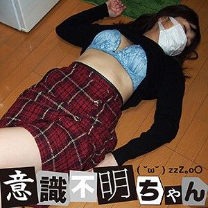 出演番号IFC-034磁力链接迅雷下载在线观看