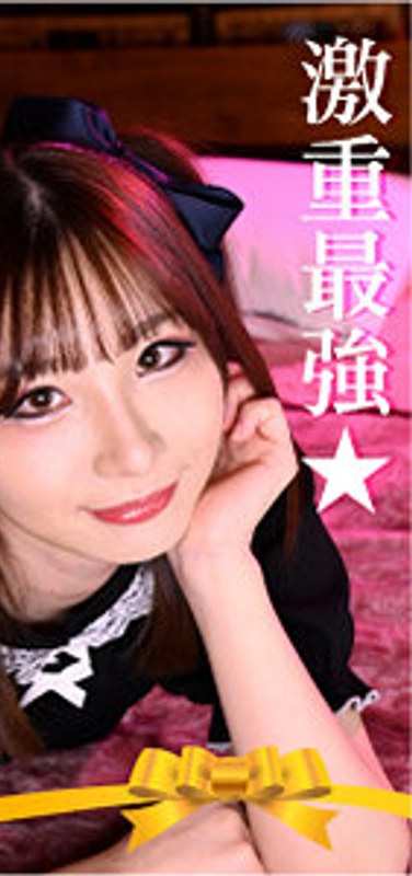 最新出演番号VJRJB-007磁力链接迅雷下载在线观看