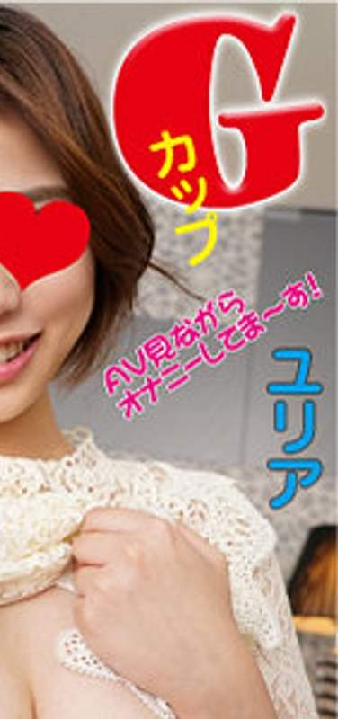 出演番号VIDJS-101磁力链接迅雷下载在线观看