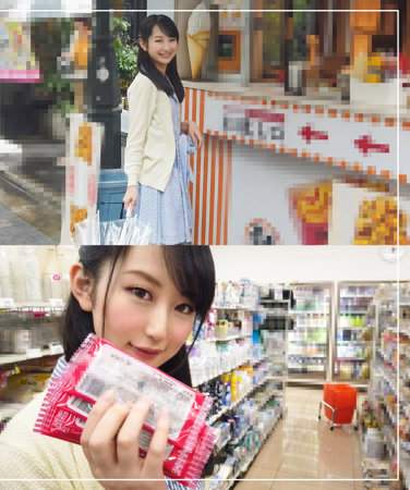 出演番号INSTC-356磁力链接迅雷下载在线观看