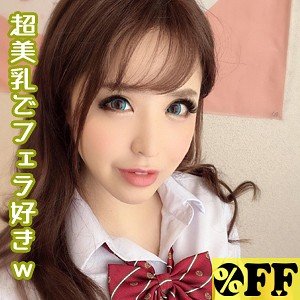 出演番号PER-311磁力链接迅雷下载在线观看