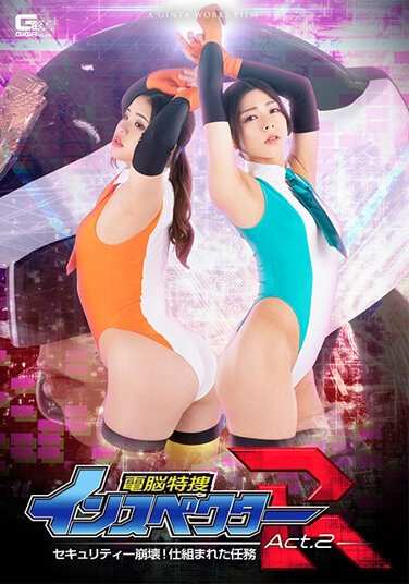 岬あずさ,花宮レイ出演番号SPSA-072磁力链接迅雷下载在线观看