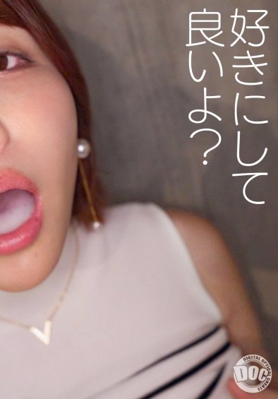 あず最新出演番号MFCN-001磁力链接迅雷下载在线观看