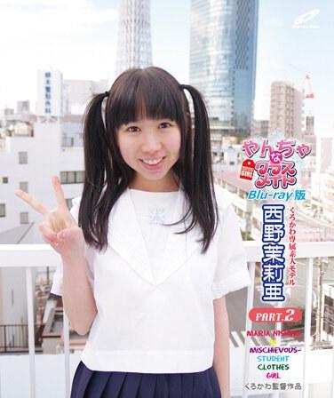 西野茉莉亜最新出演番号CBZB-042磁力链接迅雷下载在线观看