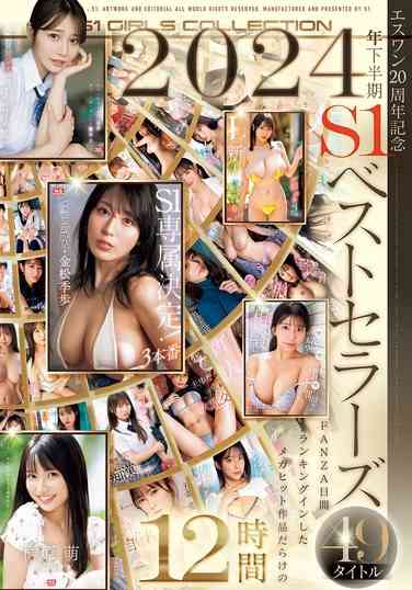 金松季歩,榊原萌,田野憂,河北彩伽（河北彩花）,水乃なのは,三田真鈴,miru,花アリス,渚あいり,夢乃あいか,黒島玲衣,小日向みゆう（清原みゆう）,つばさ舞,丸石レア,うんぱい,みなと羽琉,浅野こころ,川越にこ,兒玉七海,白上咲花,小島みなみ,楓ふうあ,仁藤さや香,中森心々奈,鷲尾めい,七ツ森りり,明日葉みつは,村上悠華,早坂ひめ,未歩なな,奥田咲,逢沢みゆ,乃坂ひより,倉木華,五条恋出演番号OFJE-496磁力链接迅雷下载在线观看