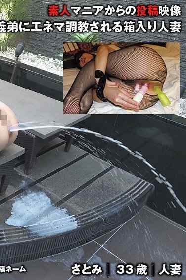 出演番号TKFC-028磁力链接迅雷下载在线观看