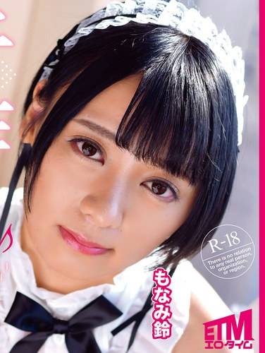 出演番号ETQR-548磁力链接迅雷下载在线观看