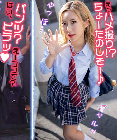 出演番号OREX-364磁力链接迅雷下载在线观看