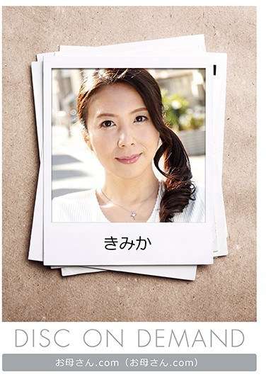 最新出演番号MOM-435磁力链接迅雷下载在线观看