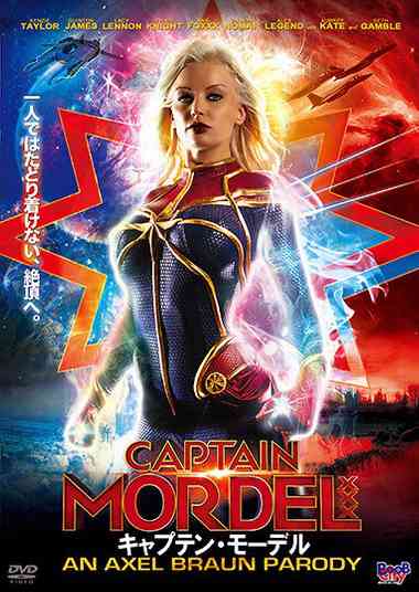 Kenzie Taylor,レイシー・レノン,アナ フォックス,Aubrey Kate,クイントン・ジェームス,タイラー・ナイト,ジェームズ・バルトレ,アクセル・ブラウン出演番号BOB-200磁力链接迅雷下载在线观看