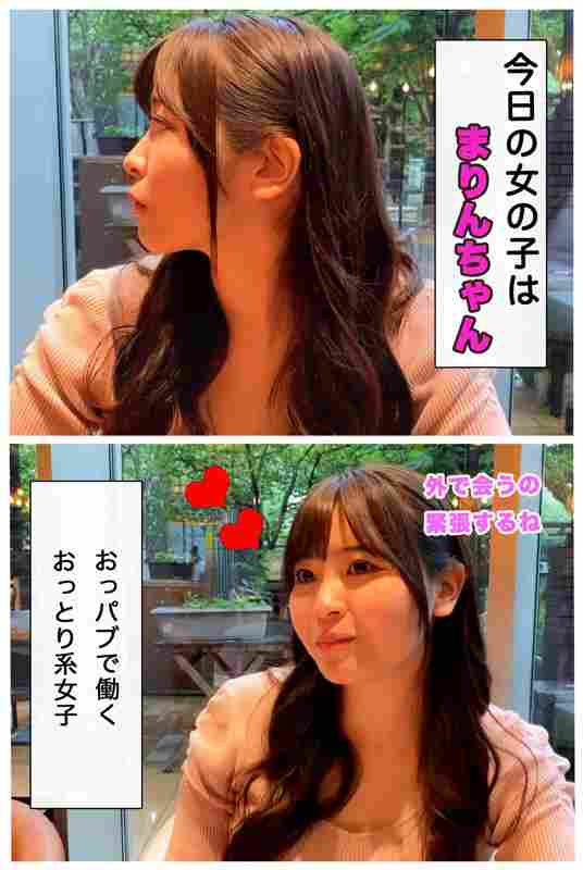 最新出演番号DIZ-028磁力链接迅雷下载在线观看