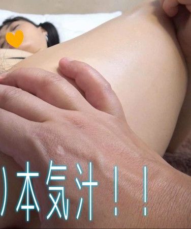 出演番号OMSK-070磁力链接迅雷下载在线观看