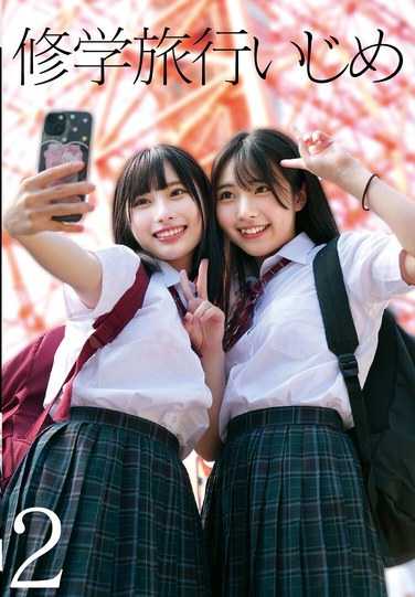 出演番号STSK-158磁力链接迅雷下载在线观看