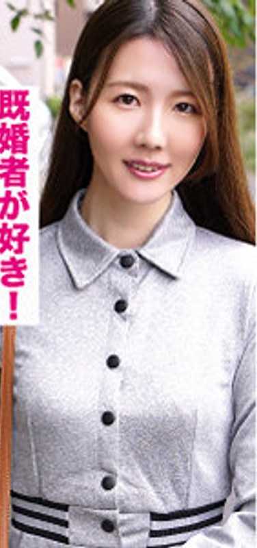 出演番号VIDJS-065磁力链接迅雷下载在线观看