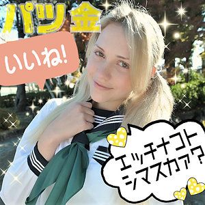 出演番号SMMC-233磁力链接迅雷下载在线观看