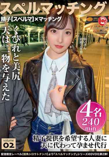 最新出演番号MGTD-041磁力链接迅雷下载在线观看