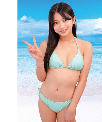 出演番号ORECO-987磁力链接迅雷下载在线观看